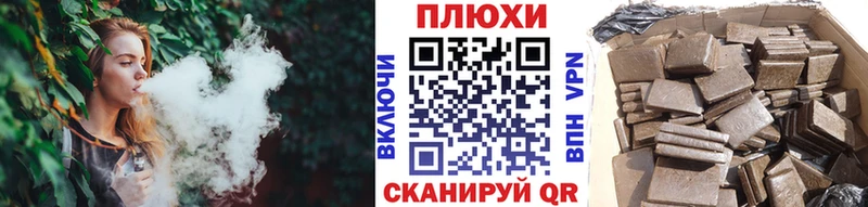 ГАШ Изолятор  Советская Гавань 