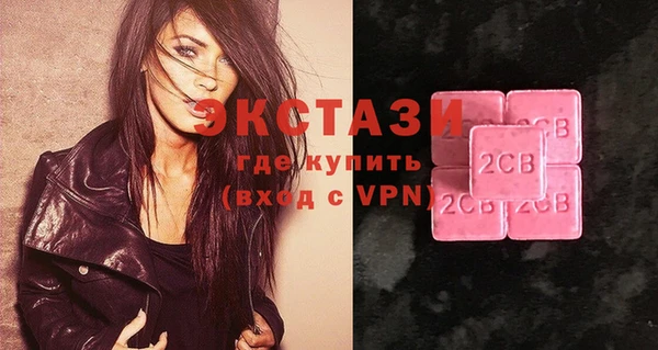 молекула духа Арсеньев